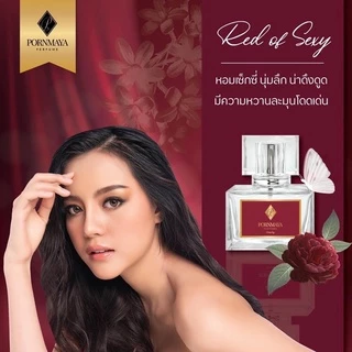 พร้อมส่ง*ของแท้*แบ่งขายจากขวดจริงไม่ผสม*น้ำหอมพรมายา PORNMAYA