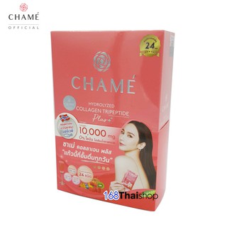 Chame Collagen Plus 10,000 mg. ชาเม่ คอลลาเจน พลัส ขนาด 10 ซอง.