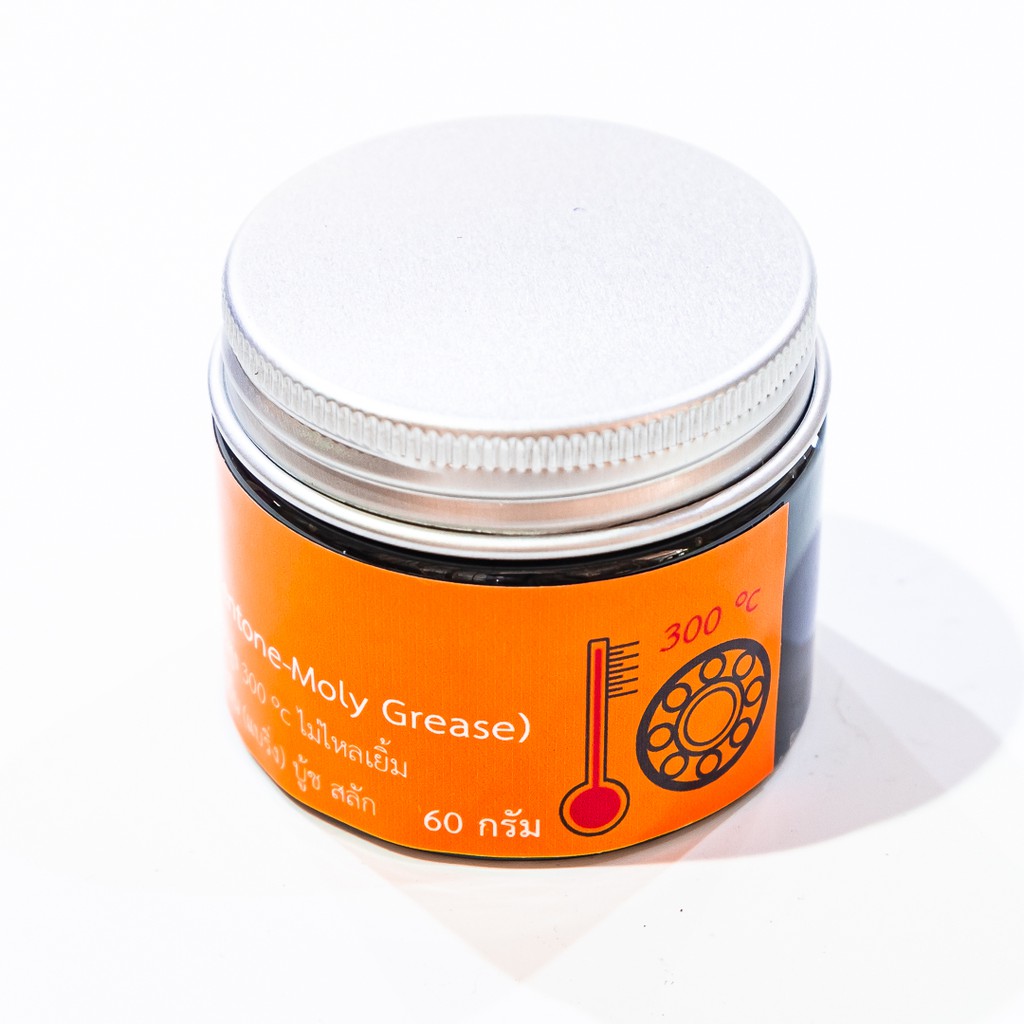 จารบีทนความร้อน สูง (เบนโทนผสมโมลี่ non-melt LT) สามารถใช้กับเตาอบได้ - รูปที่ 7