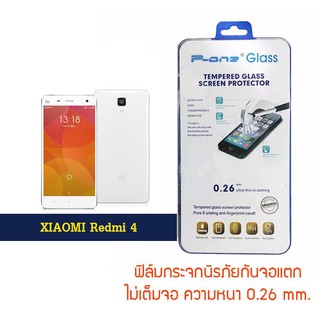 P-One ฟิล์มกระจก Xiaomi  Redmi 4 / เสี่ยวหมี่ Redmi 4 / เสี่ยวมี่ เรดมี่ 4  หน้าจอ 5 นิ้ว  แบบไม่เต็มจอ