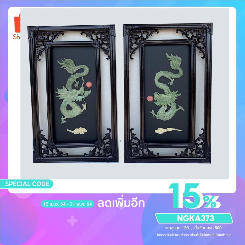 My Image 10