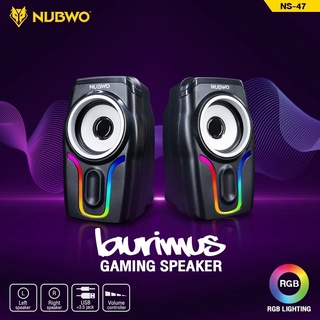 Nubwo Laurimus ลำโพงเกมมิ่งตั้งโต๊ะ รุ่น NS47 ตกแต่งด้วยไฟ RGB เสียงดี เบสแน่น รับประกัน 1 ปี