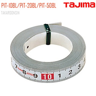 Tajima เทปวัด ชนิดเปลือย รุ่น PIT-10BL/PIT-20BL/PIT-50BL