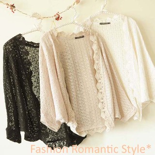 เสื้อคลุมลูกไม้ / โครเชต์ งานถักสวยหวาน omantic Style แฟชั่นสไตล์เกาหลีมาใหม่ ยอดนิยม  N2-2643