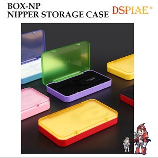 [DSPIAE] BOX-NP กล่องใส่คีมตัด กล่องเก็บคีมตัด อย่างดี NIPPER STORAGE CASE