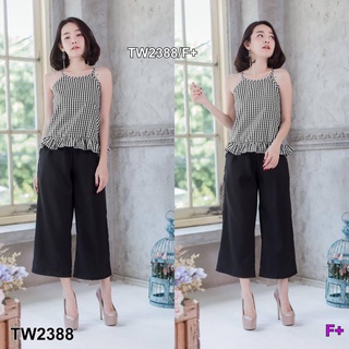 👗Pfashion [ส่งไว!!🚛] P2388 เซทสายเดี่ยวไหล่ล้ำลายสก็อต กับกางเกงขายาว Plaid one shoulder straps set with pants