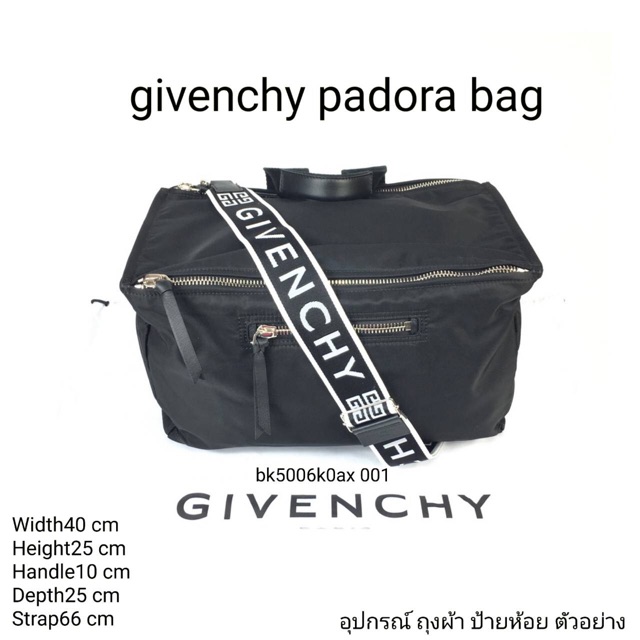 New! Givenchy Pandora Bag Strap Logo