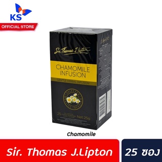 Sir. Thomas J. Lipton ชาซอง Chamomile25 ซอง (5633) เซอร์โทมัส เจ. ลิปตัน คาโมมายล์ ที แบ็ก ชาผงชนิดซอง tea bag