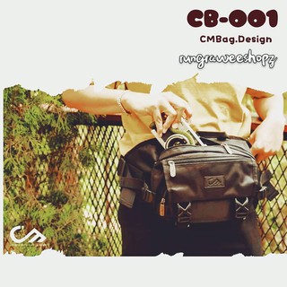 [CB-001-NO1080] กระเป๋ากล้องสะพายข้างกันน้ำ New Cmbag.design