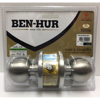 ลูกบิดประตูสแตนเลส Benhur BHC3030SS-B สำหรับห้องน้ำ