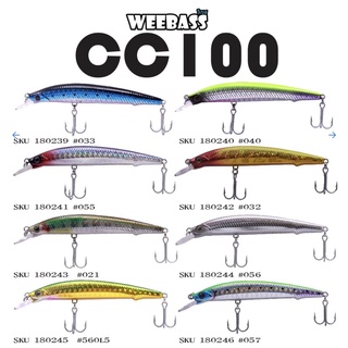 เหยื่อปลั๊ก WEEBASS LURE (เหยื่อปลอม) - รุ่น CC100 FLOATING 100mm/11g