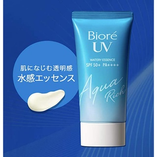 [พร้อมส่ง] Biore UV Aqua Rich Watery Essence SPF50+ Pa++++ 50g กันแดด Biore นำเข้าจาก ประเทศ