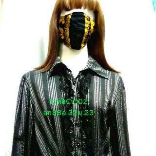เสื้อแฟชั่นแขนยาวสาวไซส์ M.Lซักสอาดพร้อมใส่ฟรี ซื้อวันนี้แถมแมสกันฝุ่น ราคา39บาท(ขอสงวนสิทธิ์สีแมสร้านอนุญาตเลือกสีได้)