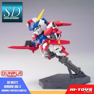 BANDAI GUNPLA SD BB372 GUNDAM AGE-3 (NORMAL/FORTRESS/ORBITAL)