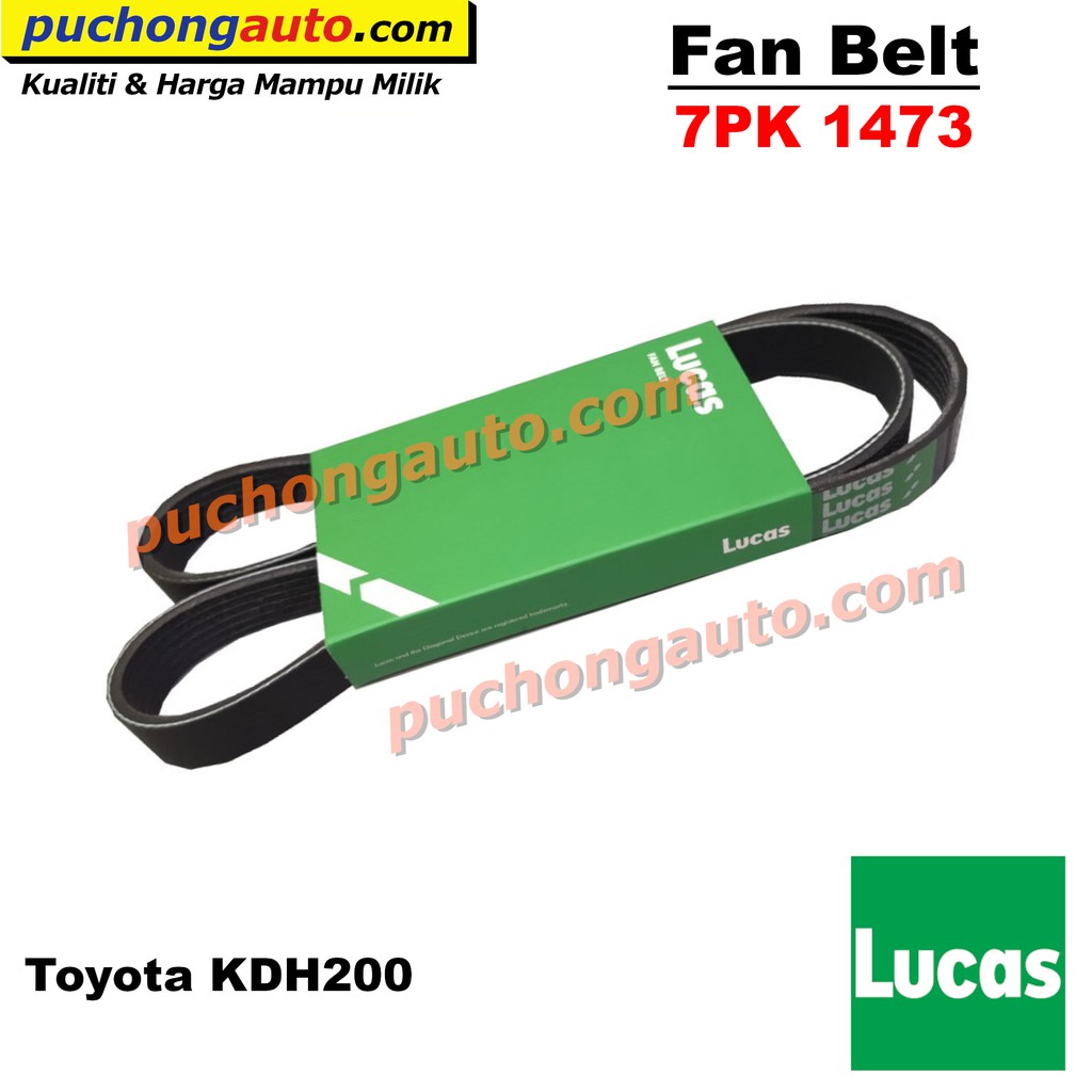 สายพานพัดลม 7PK1473 - Toyota Hiace KDH200 - Lucas