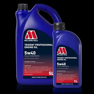 น้ำมันเครื่อง Miller Trident Professional Engine Oil 5W40