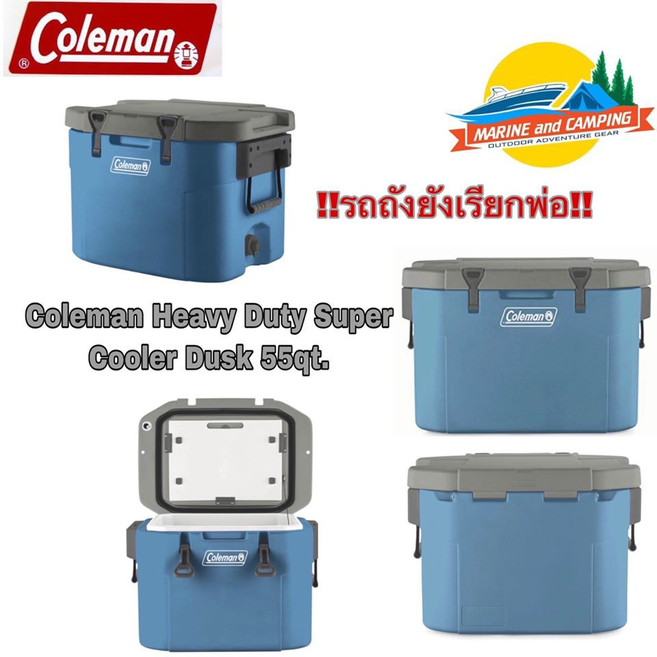 Coleman 55-Quart Heavy-Duty Super Cooler