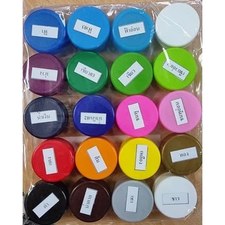 ขวดPET 250ปาก30ทรงกลมเรียบ 15g พร้อมฝา (150ใบ) ++สั้งไม่เกิน ออเดอร์ละ 2 แพคนะคะ++