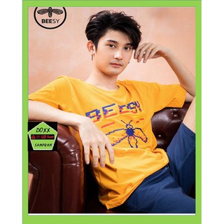 Beesy เสื้อคอกลม ชาย หญิง รุ่น Pix bee สีเหลือง