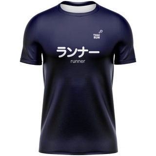 [โค้ด DSCU4M ลด60] Thairun (ไทยรัน) เสื้อวิ่ง เสื้อกีฬา Runner Navy