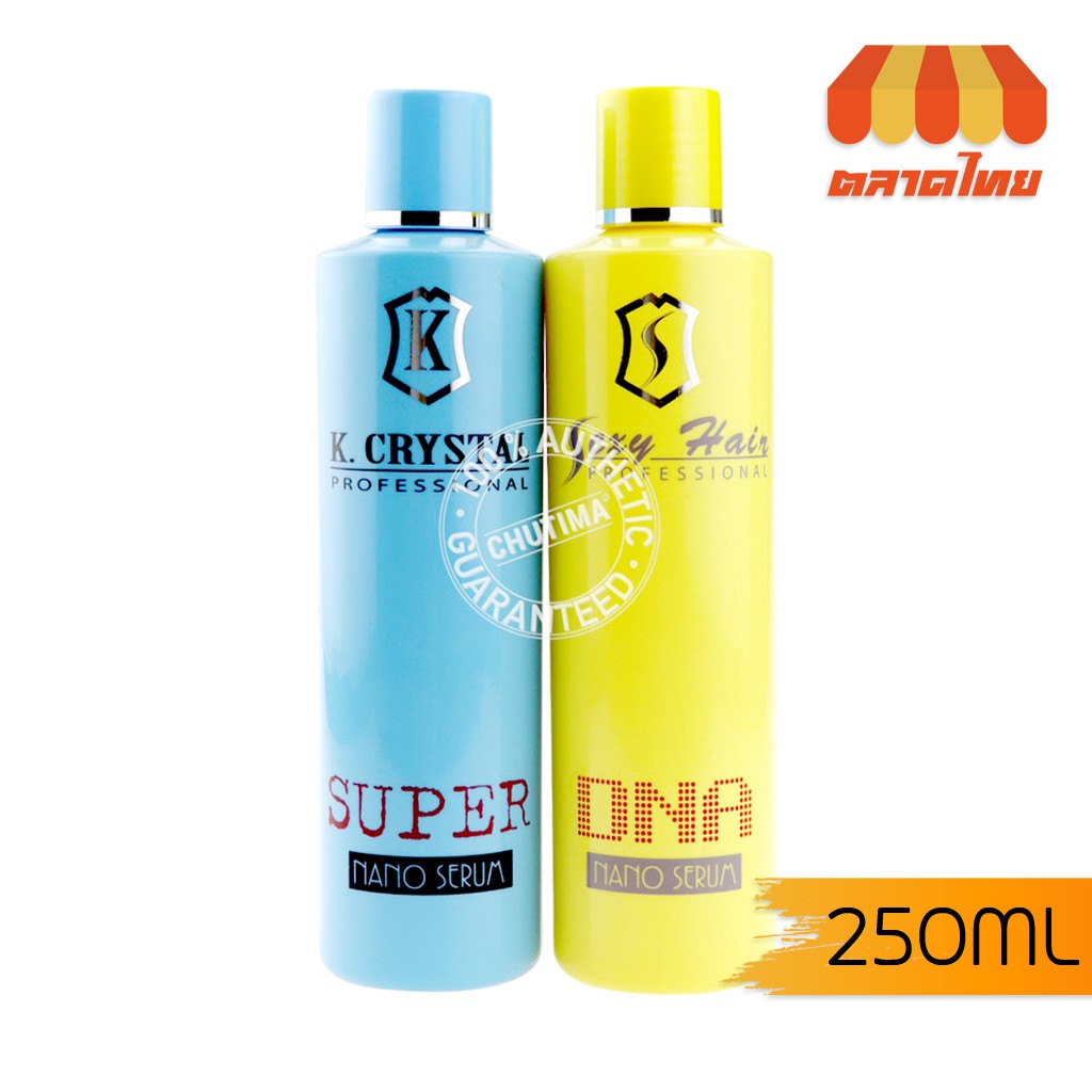 เค คริสตัล ซุปเปอร์ นาโน เซรั่ม/เซ็กซี่แฮร์ เซรั่ม นวด อบ ผสม ยืด ดัด ทำสี K.CRYSTAL SUPER NANO SERUM/Sexy Hai 250 มล.