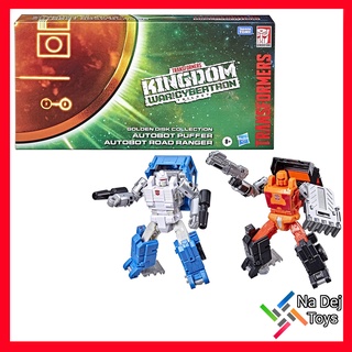 Transformers WFC Kingdom Puffer &amp; Road Ranger Golden Disk Collection ทรานส์ฟอร์เมอร์ส คิงด้อม พัฟเฟอร์ &amp; โร้ด เรนเจอร์