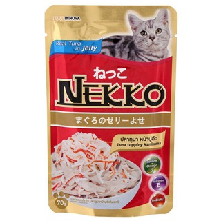 🔥แนะนำ!! เน็กโกะ อาหารแมว รสปลาทูน่าหน้าปูอัดในเยลลี่ ขนาด 70 กรัม Neko Cat Food Tuna Topping Kanikama in Jelly Size 70