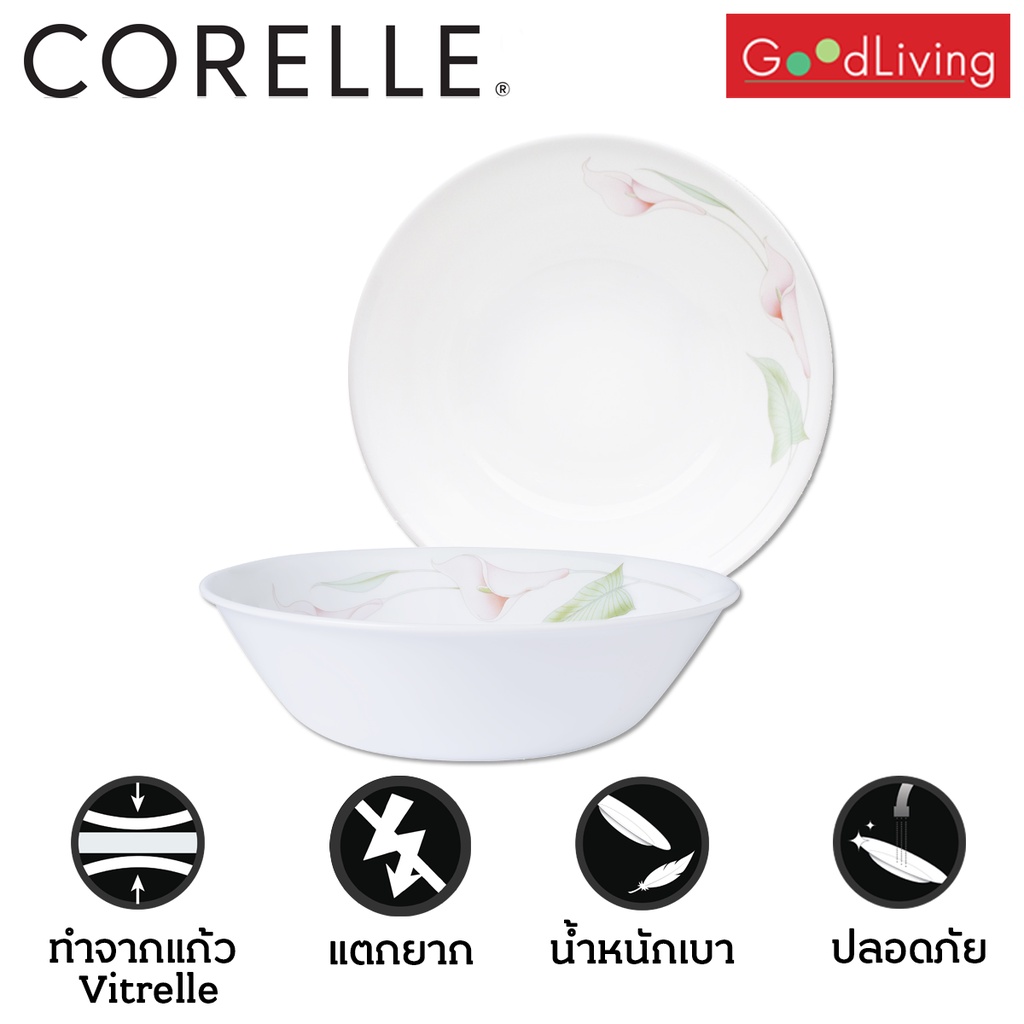 Corelle ชามใส่อาหารสีชมพูขนาด 21.5 ซม.2ชิ้น/C-03-432LV-B2
