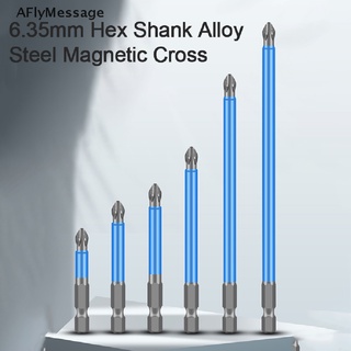 Aflymessage 1 ชิ้น 1/4 นิ้ว 6.35 มม. ก้านหกเหลี่ยม โลหะผสมเหล็ก หัวแม่เหล็ก ไขควงบิต