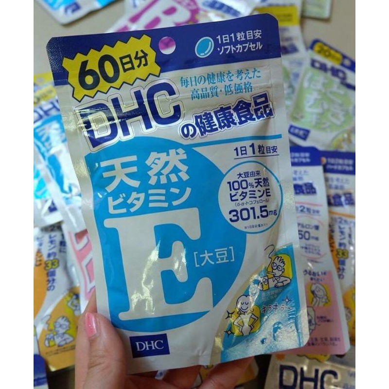 วิตามินอี DHC Vitamin
