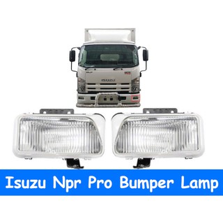 J106s04 ISUZU NPR PRO 3TON, NLR PRO ไฟตัดหมอกกันชน 1 ตัน