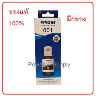 EPSON T03Y100 Black ดำ (001) หมึกเติมเอปสัน ของแท้ใหม่100%จากศูนย์ มีกล่อง