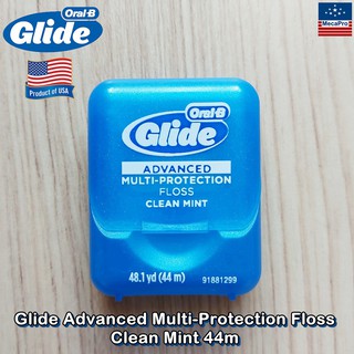 Oral-B® Glide Advanced Multi-Protection Floss Clean Mint 44m ไหมขัดฟัน ออรัลบี ไกลด์ แอดวานซ์ ยาว 44 เมตร