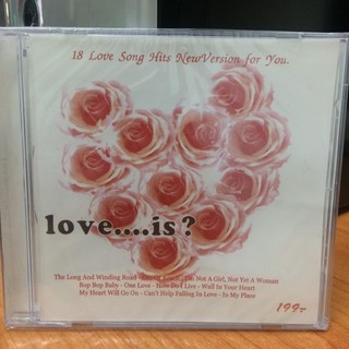 CDเพลง love..is (CD50199-loveis)