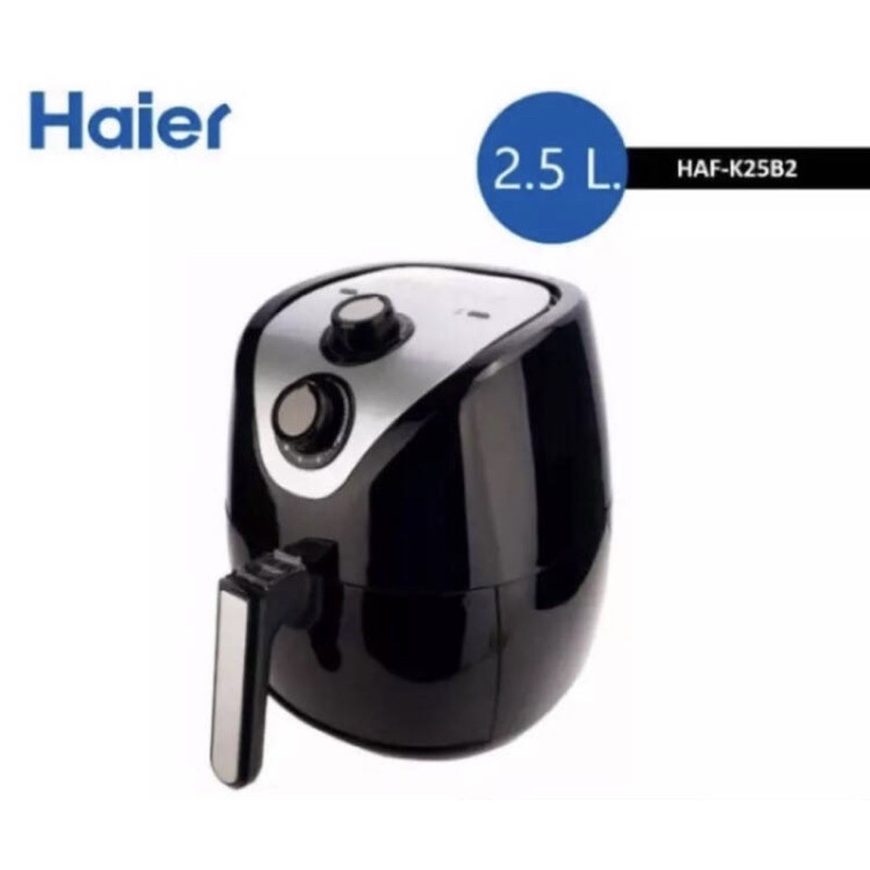 (ถูกที่สุด)หม้อทอดไร้น้ำมัน Haier ความจุ 2.5 ลิตร รุ่น HAF-K25B2 มีรับประกัน