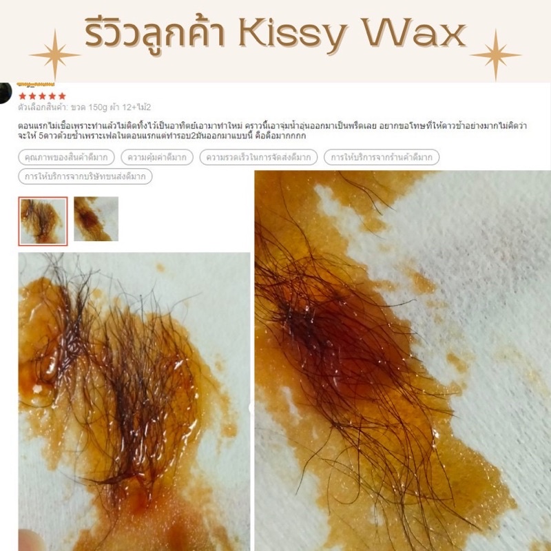 รูปภาพ 8