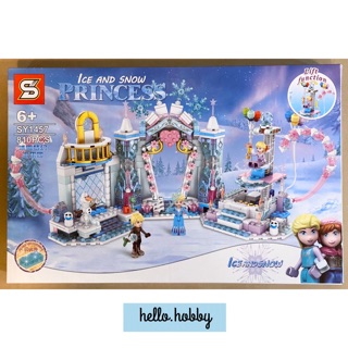 เลโก้จีน Sy 1457 Disney Frozen 810pcs