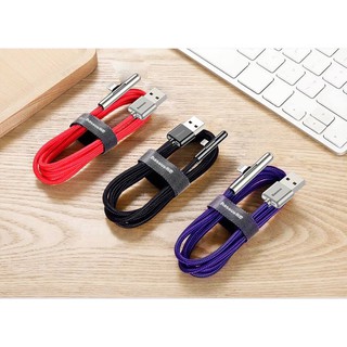 สายชาร์จ Baseus Colorful Gradual Lighting USB Cable for Apple iPhone