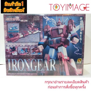 GX-38 IRONGEAR BANDAI SOUL OF CHOGOKIN โมเดลหุ่นเหล็ก ไอรอนเกีย