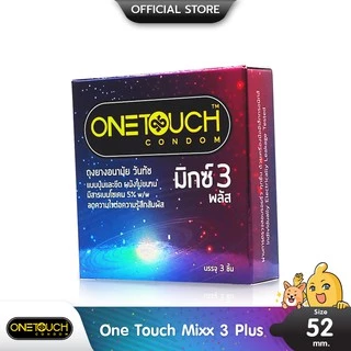 OneTouch Mixx 3 Plus ถุงยางอนามัย ผิวไม่เรียบ มีปุ่มและขีด เพิ่มสารชลอหลั่ง ขนาด 52 มม. บรรจุ 1 กล่อง (3 ชิ้น)