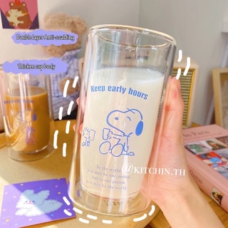 🐶🐶แก้ว สนูปปี้ แบบ2ชั้น ลายการ์ตูนน่ารักๆ ขนาด350ml ทนร้อน