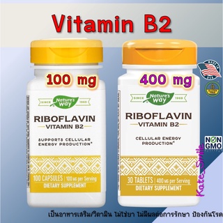 วิตามินบี 2 Natures Way Riboflavin Vitamin B2 100 mg Vitamin B2 400 mg​ Vitamin​ B 2 Natures way vitamin B 6