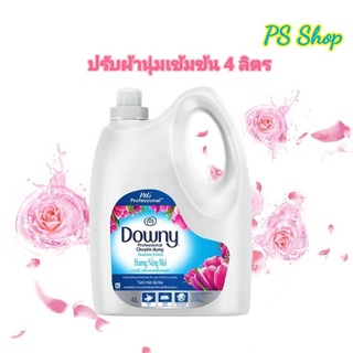 Downy น้ำยาปรับผ้านุ่ม ดาวน์นี่ ซันไรส์เฟรช 4 ลิตร