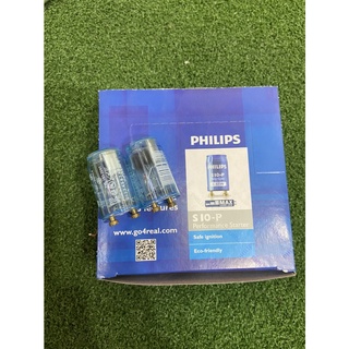 PHILIPS STARTER S10 สตาร์ทเตอร์ ฟิลิปส์ สีฟ้า