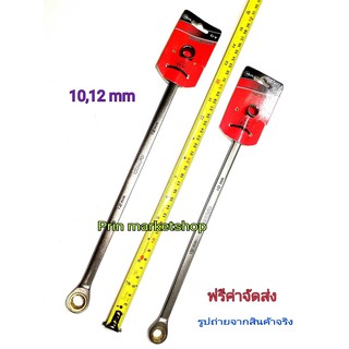 Conso ประแจแหวนยาวพิเศษ ฟรีสปีดข้างเดียว 10,12 mm