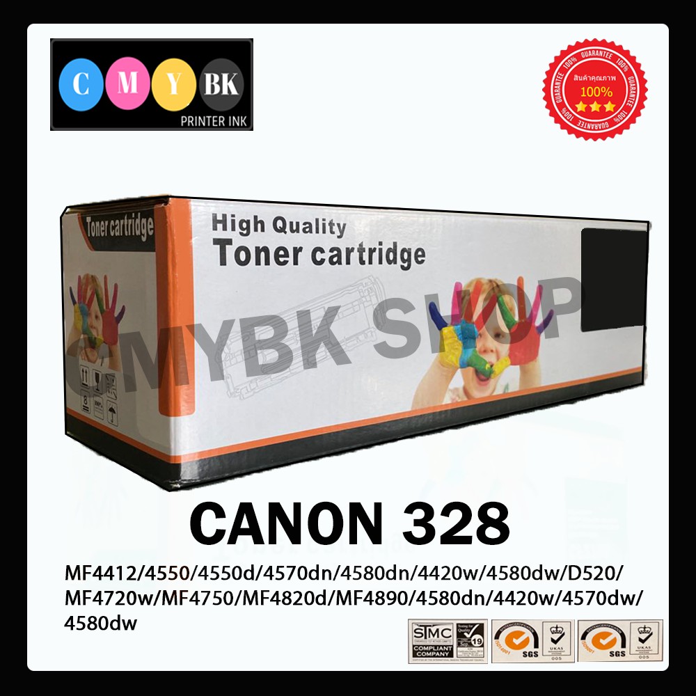 หมึกเทียบเท่า Canon Cartridge-328 สำหรับเครื่อง MF4412/4550/4550d/4570dn/4580dn/4420w/4580dw/D520/MF