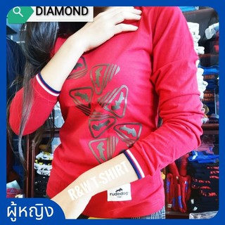 🔥ลดล้างสต็อก​ Rudedog® เสื้อแขนยาวผู้หญิงรุ่น | Diamond &gt;&gt;แขนจั๊มเล่นสีสุดพิเศษ