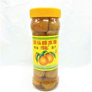 บ้วยดอง ( Shantou Salted Plum / 咸水梅 340g) Product of Shantou(ซัวเถา) China