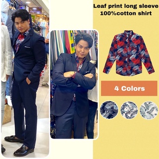 leaf print shirt เสื้อเชิ้ตแขนยาวพิมพ์ลายใบไม้