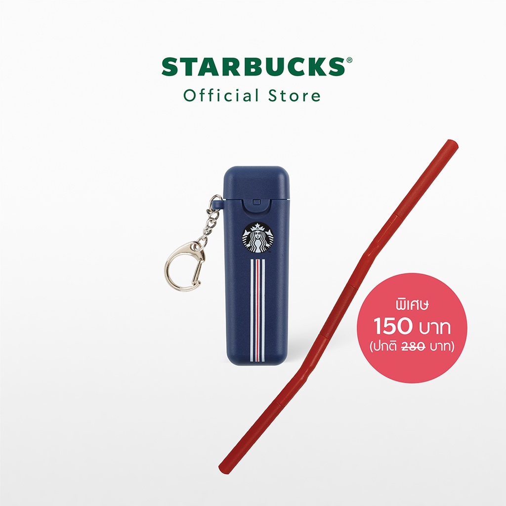 Starbucks FILA Reusable Straw หลอดพับได้สตาร์บัคส์คอลเลคชั่นฟิล่า A11124676